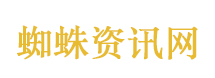 饮用水产地是路边